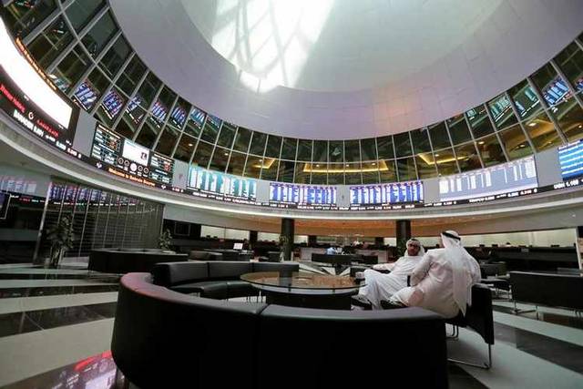 بورصة البحرين تُدرج أذون خزانة حكومية بقيمة 70 مليون دينار.. غداً
