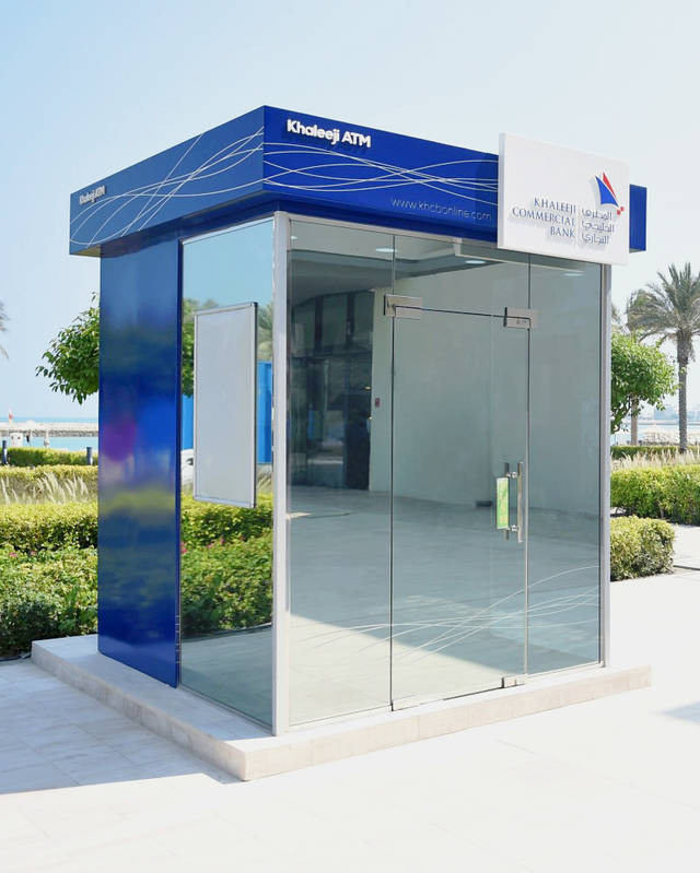 Khaleeji Commercial Bank installs ATM in Bahrain’s Marassi