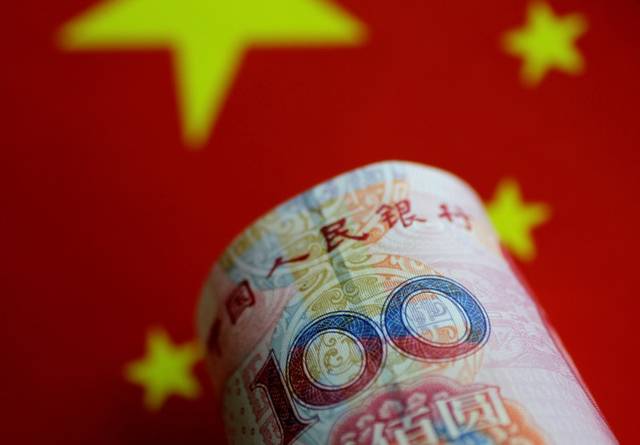 Chinese yuan hits new 11-yr low on trade fears