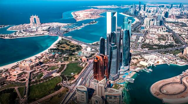 إمارة أبوظبي