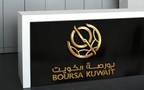 Boursa Kuwait will suspend trading on Effect shares on 1 September