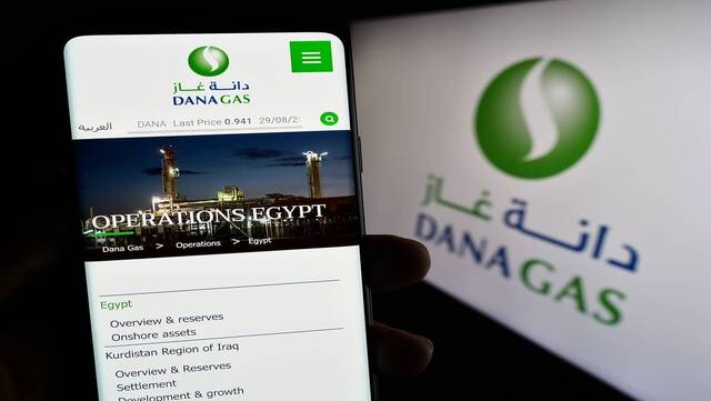 شعار شركة دانة غاز