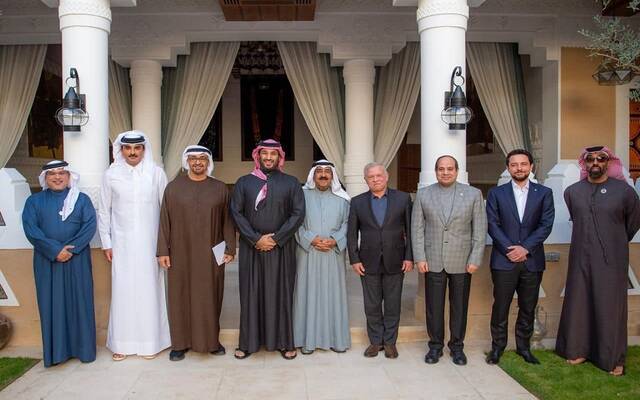قادة مصر والسعودية والإمارات وقطر والكويت والبحرين والأردن