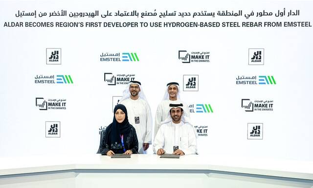 Aldar becomes MENA’s 1st developer to use EMSTEEL’s hydrogen-based steel rebar