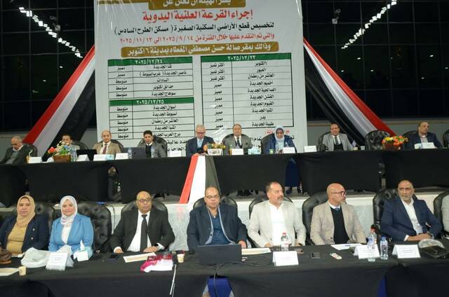 جانب من اليوم الأول من القرعة العلنية