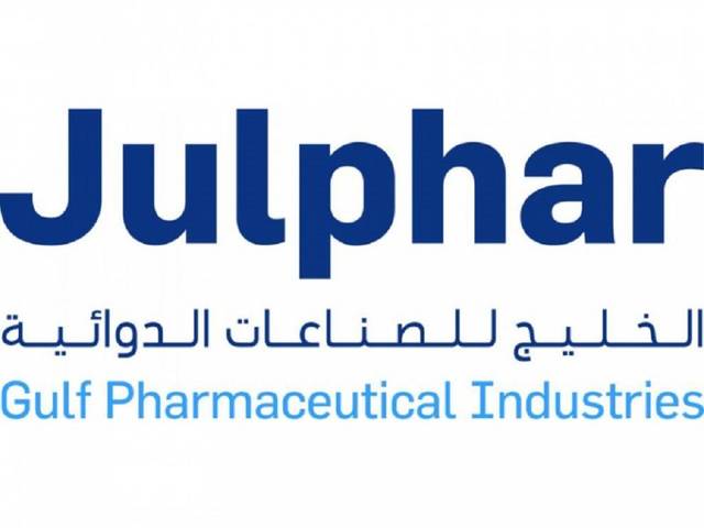 Julphar to offset accumulated losses of AED 561.700 million as at 31 December 2018