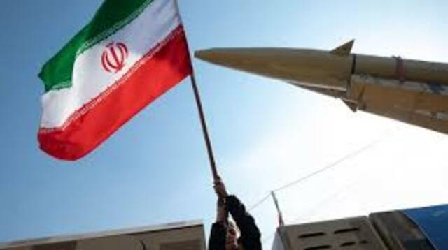 علم دولة إيران، أرشيفية