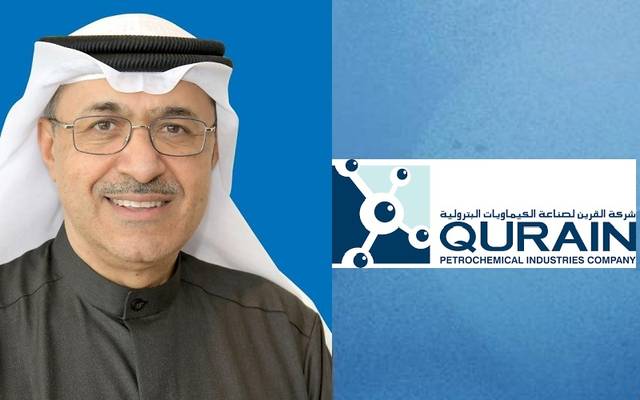 "القرين" تعلن إعادة تشكيل مجلس إدارة الشركة