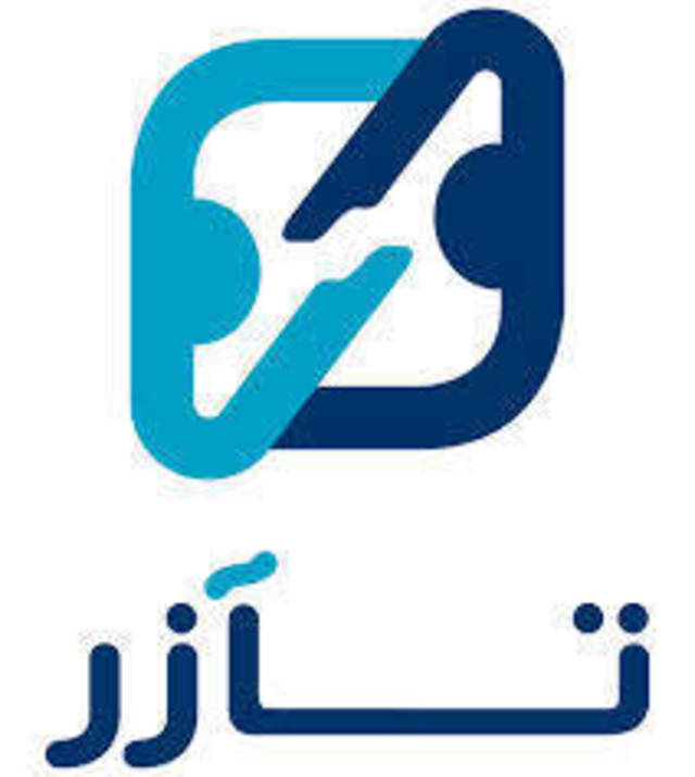 "تآزر" للتأمين الكويتية تبدأ نشاطها الرسمي في مصر يناير المقبل