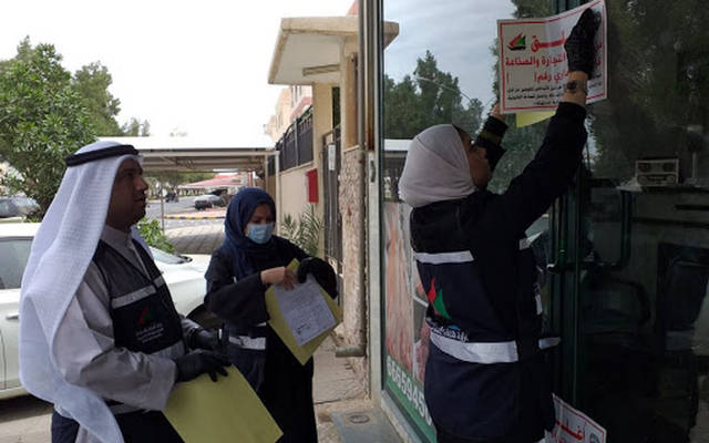 الكويت: إغلاق 5 محال لم تلتزم بالإجراءات الاحترازية من "كورونا"
