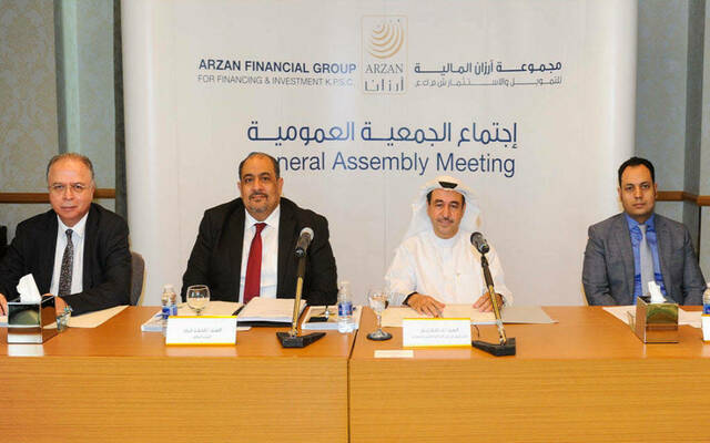 اجتماع سابق لمجموعة أرزان المالية للتمويل والاستثمار