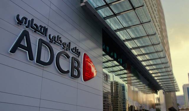 Abu Dhabi three-bank merger to cut 1000 jobs