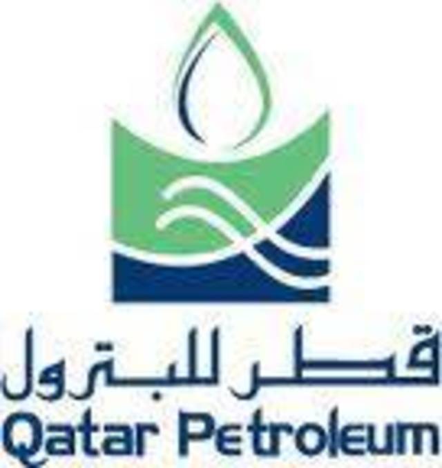 "قطر للبترول" مهتمة بشراء حصة في "بي جي" البريطانية للغاز بملياري دولار