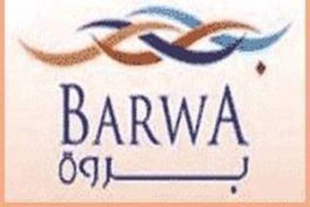 الجزيرة كابيتال: السعر المستهدف لـ"بروة العقارية" 32.02 ريال 