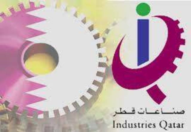  19 مارس.. عمومية صناعات قطر تناقش توزيع 7.5 ريال للسهم كأرباح نقدية
