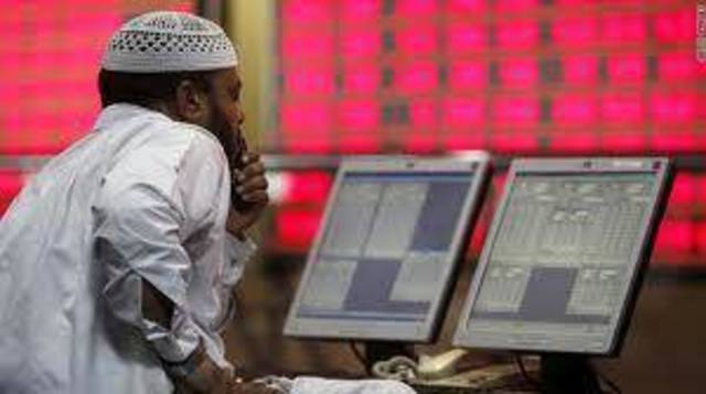 مُحصلة بيعية للمساهين الغير قطريين بالبورصة اليوم