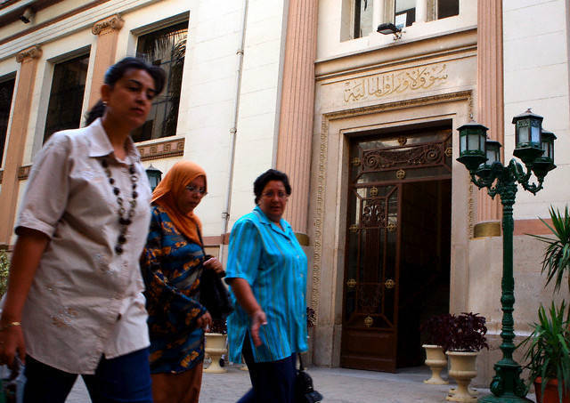 ترقب مليونية "للثورة شعب يحميها" يهبط بالبورصة دون الـ5 الأف نقطة بالمستهل