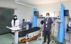 مستشفى ومراكز صحية في السعودية