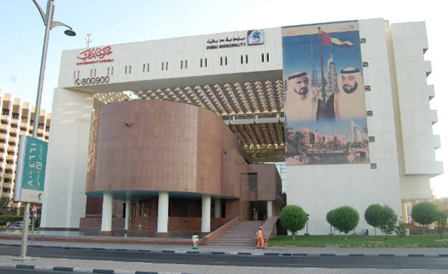 بلدية دبي تستقبل طلبات رخص المباني الصناعية وفقاً للنظام الجديد