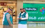 جانب من الزيارات الميدانية للتحقق من التزام المنشآات بتخفيضات اليوم الوطني