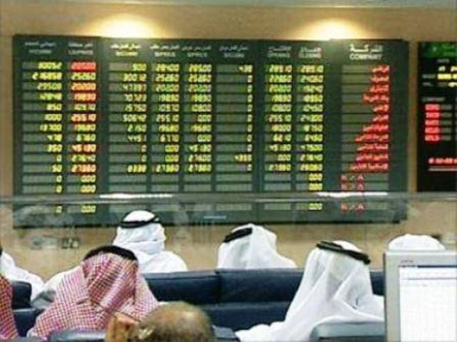 مؤشر السوق السعودية يفقد 19 نقطة بنهاية التداولات