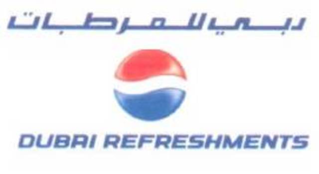 أرباح دبي للمرطبات تنمو 104 % في 2011 والشركة توزع 40% على المساهمين