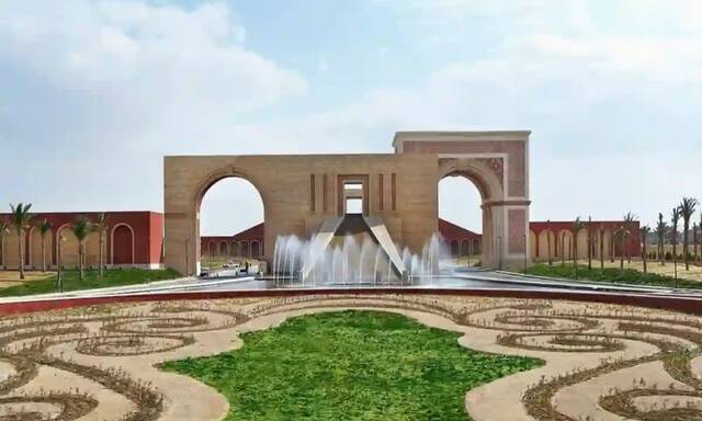 مدينتي