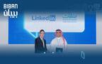 الهيئة العامة للمنشآت الصغيرة والمتوسطة "منشآت" توقع مذكرة تفاهم مع لينكد إن Linked in