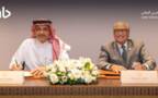 جانب من توقيع الاتفاقية