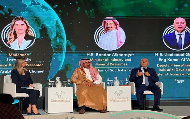 فعاليات المؤتمر السعودي الدولي الثالث للحديد والصلب