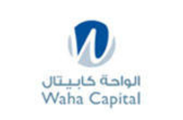 31 يوليو.. مجلس إدارة "الواحة كابيتال" يناقش النتائج المالية للنصف الأول