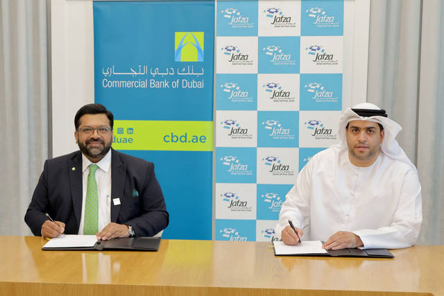 شراكة بين "جافزا" و"دبي التجاري" لدعم رواد الأعمال