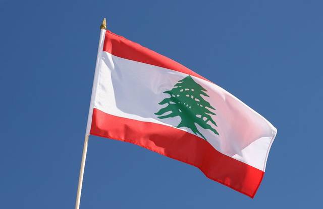 Moody's downgrades Lebanon's credit rating; outlook 'Stable'