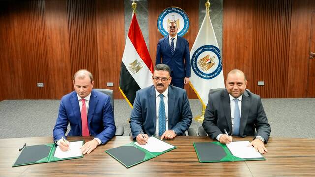 مراسم توقيع الاتفاقية