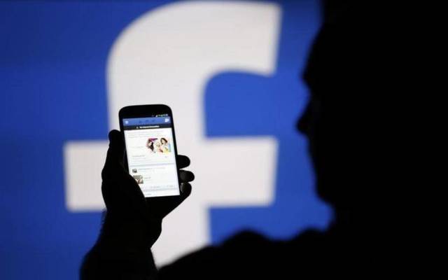 Congress demands "Facebook" information on energy ads purchased by Russia 640