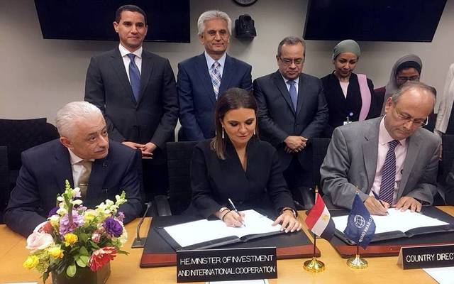 Egypt gets EGP 500m loan from World Bank for education development