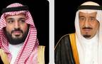خادم الحرمين وولي العهد