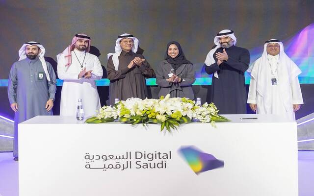 السعودية.. إطلاق منصة "طاقة" خلال المؤتمر التقني الدولي بالرياض