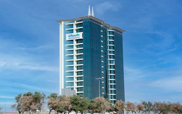الضمان الصحي السعودي: إطلاق حزمة المنافع وحدود التغطية المحدثة مطلع أكتوبر