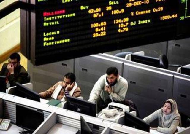 بالمستهل ..تراجع جماعي لمؤشرات البورصة و الرئيسي يفقد  79 نقطة