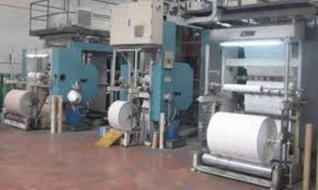 2.4 مليون جنيه أرباح "يونيباك" بزيادة 20 % في 9 اشهر