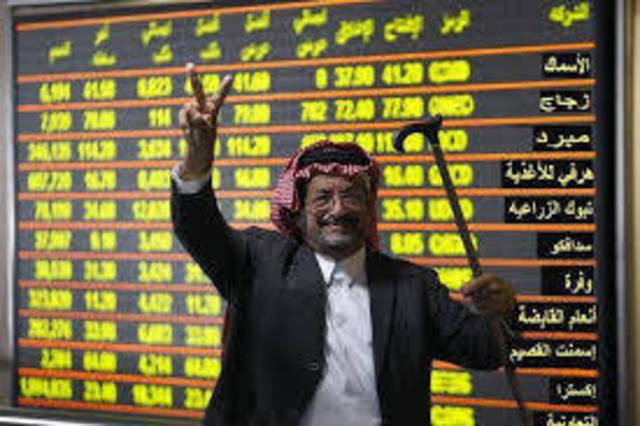 يشهد قطاع الرعاية الصحية بالسعودية دعماً حكومياً
