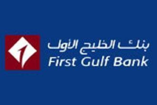 نمو صافي أرباح بنك الخليج الأول لعام 2011 بنسبة 8% ليصل الى 3,7 مليار درهم 