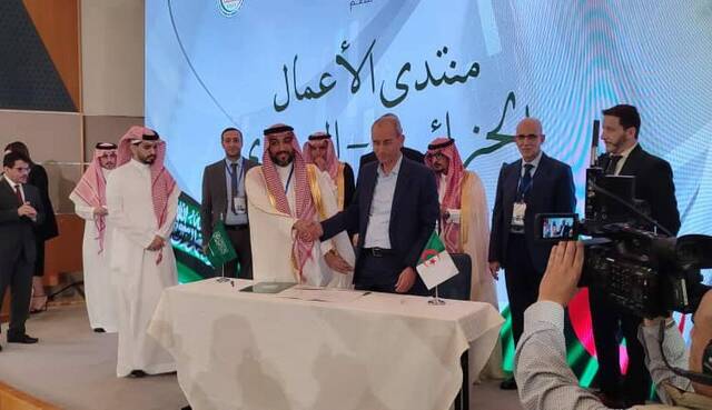 جانب من أعمال المنتدى