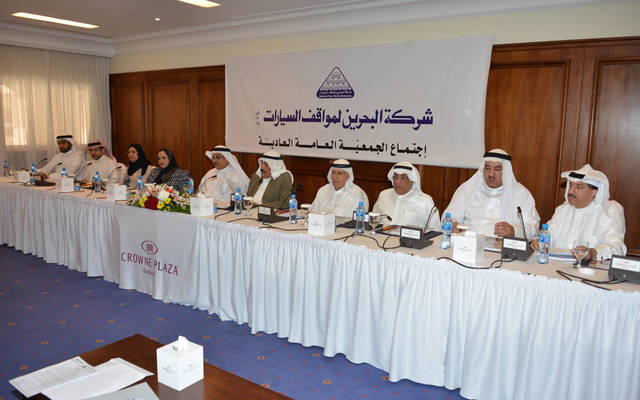 مواقف السيارات تتحول للربحية في الربع الثالث