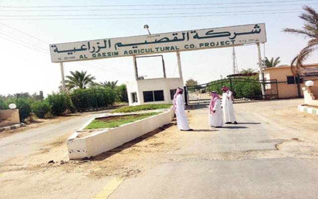 Qassim Agriculture OKs selling 6.45% stake in unit at SAR 9.4m