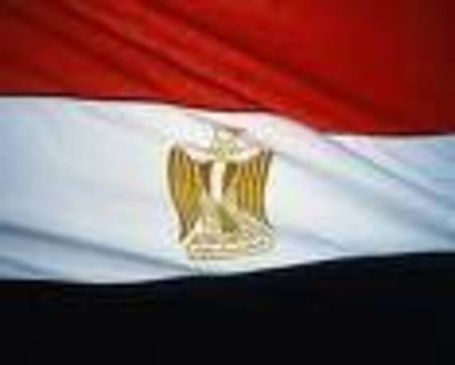 عاجل.. مصر تبرم إتفاق قرض بـ 3 مليار دولار مع صندوق النقد الدولي