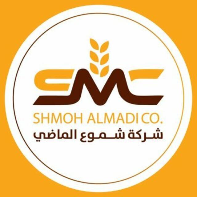 تغطية طرح "شموع الماضي" بنسبة 195.5%.. وتحديد سعر الطرح عند 22 ريالاً للسهم