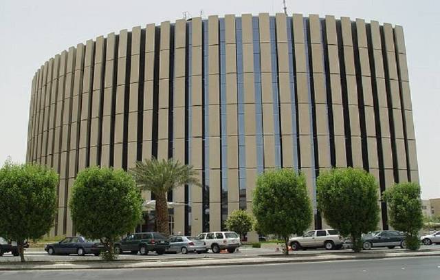 الدوائية تدعو مساهميها لحضور الاجتماع الثاني في 23 أبريل