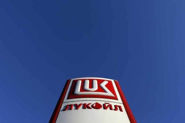 Russia’s Lukoil eyes 5% stake in Emirati gas concession